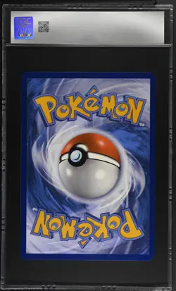 2021 Jumbo Promo Cards #SM03 Popplio 10 - Image 2