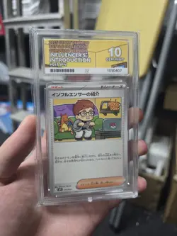 Pokemon Influencer's Introduction 019/023 Japanese ACE 10 CoroCiao Exclusive Art - Image 1