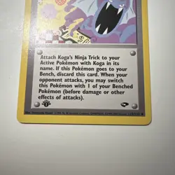 Pokemon TCG - 1st Edition Koga’s Ninja Trick Trainer 115/132 - Gym Challenge - Image 2