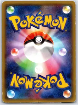 Meowth 106/XY-P Promo Daiichi Pan Pokemon Japanese - Image 2
