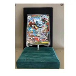 Pokemon Mega Lucario EX Special Art Rare Holo M1l: Mega Brave 088/063 Japanese - Image 1