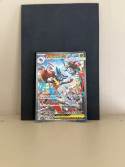 Pokemon Mega Lucario EX Special Art Rare Holo M1l: Mega Brave 088/063 Japanese - Image 3