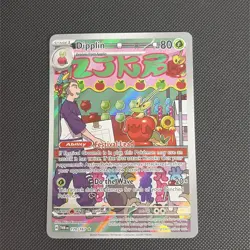 Dipplin 170/167 Illustration Rare Twilight Masquerade Pokemon NM - Image 1