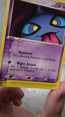 Shuppet 43/97 LP/NM Ex Dragon E Series Pokemon TCG - Image 2