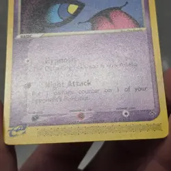 Shuppet 43/97 LP/NM Ex Dragon E Series Pokemon TCG - Image 5