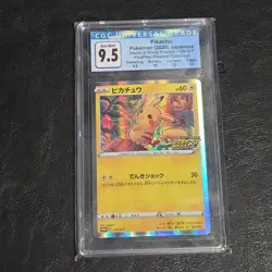 PIKACHU POKEMON 124/S-P 2020 SWORD & SHIELD PROMO - 9.5 JAPANESE CGC Gem Mint - Image 1