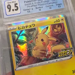 PIKACHU POKEMON 124/S-P 2020 SWORD & SHIELD PROMO - 9.5 JAPANESE CGC Gem Mint - Image 4