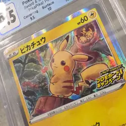 PIKACHU POKEMON 124/S-P 2020 SWORD & SHIELD PROMO - 9.5 JAPANESE CGC Gem Mint - Image 5