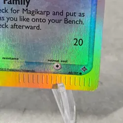 Pokemon Vintage Magikarp 60/97 EX Dragon 2003 Reverse Holo e-Series LP - Image 5