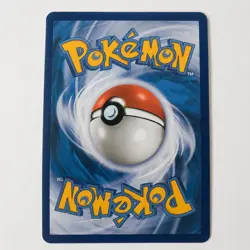 Pokemon TCG Reshiram ex 173/086 Sv: White Flare Secret Rare Holo Full Art - Image 2