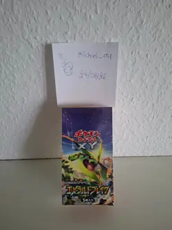 Pokemon XY booster box (Emerald Break - japanese) - Image 1