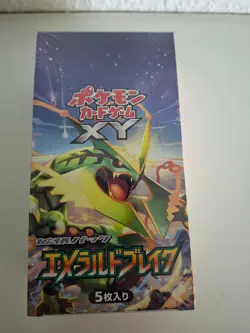 Pokemon XY booster box (Emerald Break - japanese) - Image 2