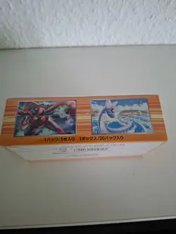 Pokemon XY booster box (Emerald Break - japanese) - Image 3