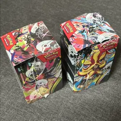 Pokemon TCG - x1 Chaos Rising x1 Perfect Order Half Booster Box - Sealed - Image 2