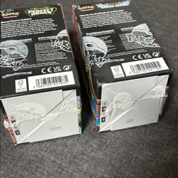 Pokemon TCG - x1 Chaos Rising x1 Perfect Order Half Booster Box - Sealed - Image 4