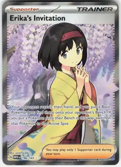 Pokemon Erika's Invitation 196/165 Ultra Rare 151 Pokemon Near Mint - Image 1