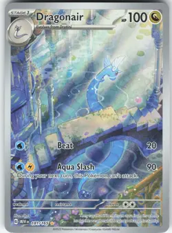 DRAGONAIR 181/165 ILLUSTRATION RARE 151 POKEMON NM - Image 1