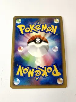 Blaziken Holo 1st Ed 022/096 Pt1 Galactic's Conquest Pokemon Japanese NM *SWIRL* - Image 4