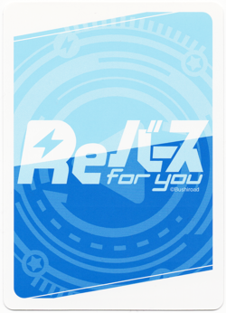 ReBirth For You Azur Lane Prnz Eugen AL/002B-068SP SP Japanese Near Mint - Image 2