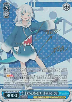 Weiss Schwarz SP Signed FOIL Hololive Vol.2 HOL/W104-113SP Gawr Gura - Image 1