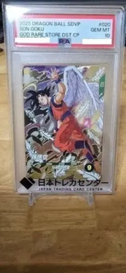 PSA10 Bandai Dragon Ball Super Divers cards SDVP-020 Son Goku Angel GDR Japanese - Image 4
