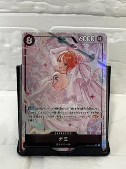 Nami (Alt Art) OP15-086 SR Adventure on KAMI's Island ONE PIECE Card Japanese NM - Image 2