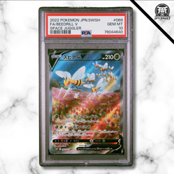 Pokemon Card Japanese - Beedrill V #069 - s10P Space Juggler - PSA 10 GEM MINT - Image 1