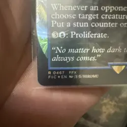 FOIL - Lulu, Stern Guardian (Borderless) (Chocobo Track Foil) - Commander: FINAL - Image 5