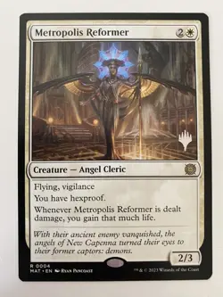 Metropolis Reformer *Non-Foil* PROMO MTG MAT NM/MT PW Stamp Combined Shipping - Image 1