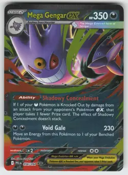 Mega Gengar ex Double Rare ME02: Phantasmal Flames 056/094 Pokemon - Image 1
