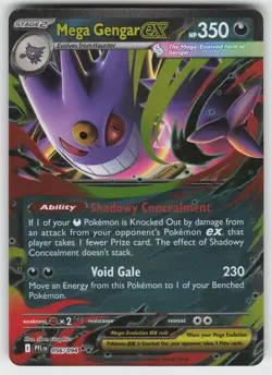 Mega Gengar ex Double Rare ME02: Phantasmal Flames 056/094 Pokemon - Image 1