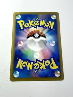Flareon 183/BW-P BW File Collection Black Star Promo Rare Japanese Pokemon LP - Image 3