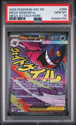 2026 Pokemon ASC EN #269/217 Mega Gengar EX Mega Attack Rare PSA 10 GEM MINT - Image 1