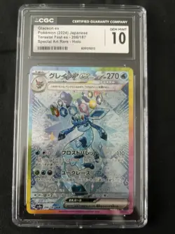 Pokemon Glaceon ex 206/187 Sv8a: Terastal Fest Ex Holo (Japanese) - CGC 10! - Image 1