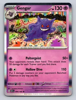 Gengar 094/165 Rare 151 Pokemon Holo NM - Image 1