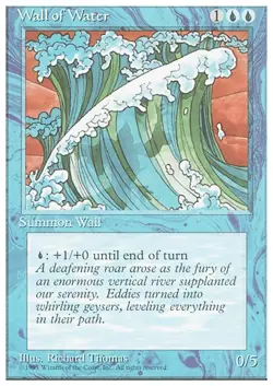 WALL OF WATER x1 mtg VLP-NM 4th Edition 1 Unc - Image 1