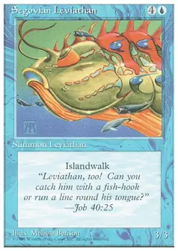 SEGOVIAN LEVIATHAN x1 mtg VLP-NM 4th Edition 1 Unc - Image 1