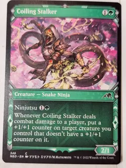Coiling Stalker - SHOWCASE - Kagigawa: Neon Dynasty - Magic the Gathering MTG - Image 1
