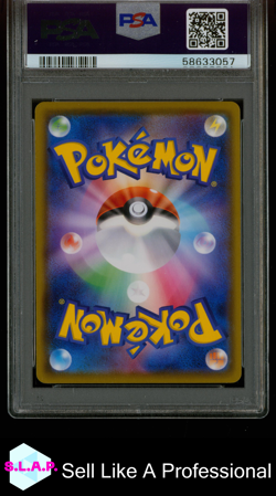 CHARIZARD ILLUSTRATION GRAND PRIX POKEMON JAPANESE S PROMO 2020 143 PSA 9 - Image 2
