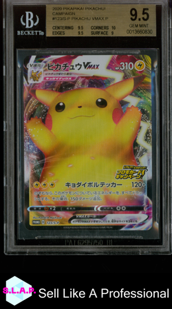 PIKACHU VMAX PIKAPIKA 2019-22 POKEMON XY SWSH JP PROMOS 123SP BGS 9.5 - Image 1