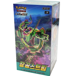 Pokemon Cards Blue Sky Stream Booster Box Sword&Shield Korean Ver Factory Sealed - Image 1