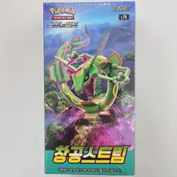 Pokemon Cards Blue Sky Stream Booster Box Sword&Shield Korean Ver Factory Sealed - Image 2