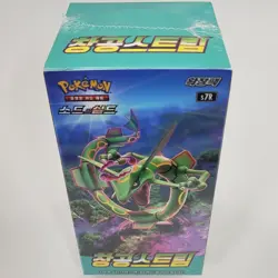 Pokemon Cards Blue Sky Stream Booster Box Sword&Shield Korean Ver Factory Sealed - Image 4