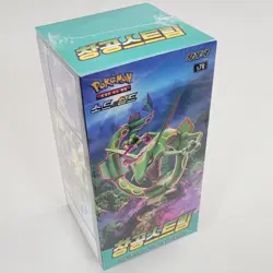 Pokemon Cards Blue Sky Stream Booster Box Sword&Shield Korean Ver Factory Sealed - Image 5