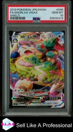 FA/SNORLAX VMAX SHIELD POKEMON JAPANESE SWORD & SHIELD SHIELD 2019 046 PSA 10 - Image 1