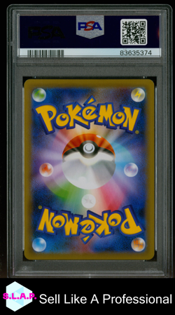 FA/SNORLAX VMAX SHIELD POKEMON JAPANESE SWORD & SHIELD SHIELD 2019 046 PSA 10 - Image 2