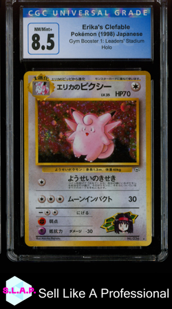 ERIKA'S CLEFABLE GYM BOOSTER 1: LEADERS' STADIUM HOLO POKEMON CGC 8 - Image 1