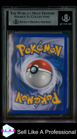 MEW EX POKEMON HOLO EX LEGEND MAKER 88 2006 ENGLISCH BGS 9 - Image 2