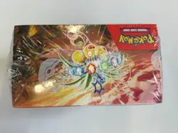 Pokemon Surging Sparks Booster Box Display 36 Packs English Card Sealed SV08 - Image 4