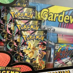 Pokemon mega evolution, ascended heroes Premium Poster Collection:Mega Gardevoir - Image 2